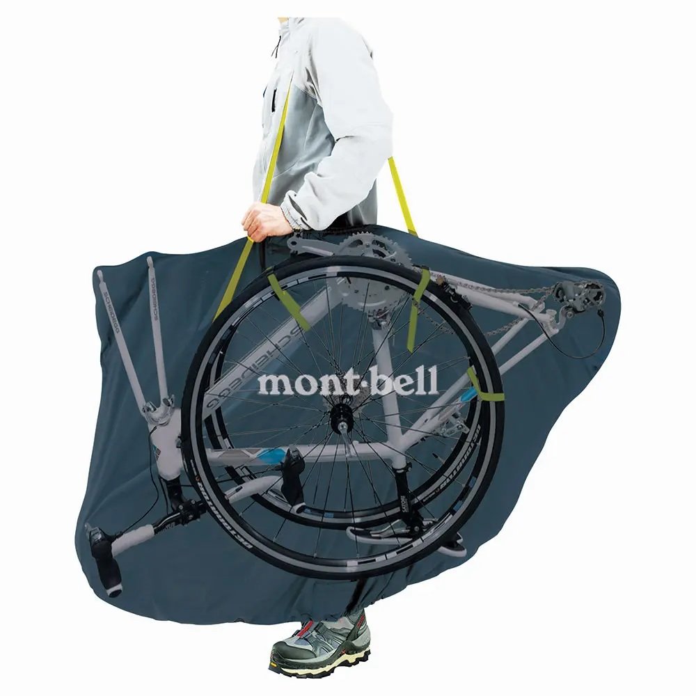 Montbell RINKO bag